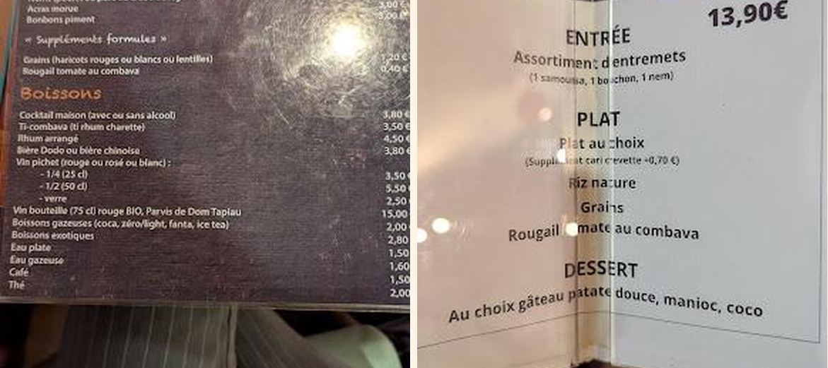 O Maloya Cho - Gallery Image 1